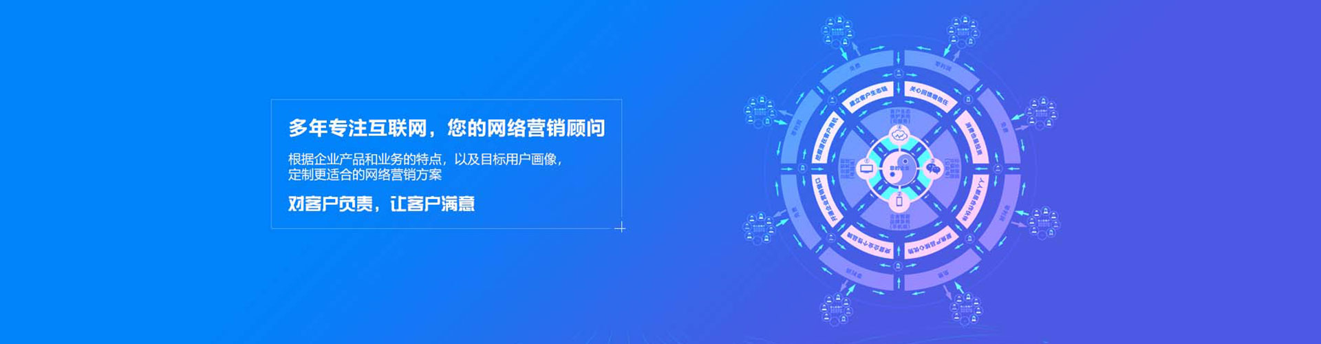 张掖百度如何推广