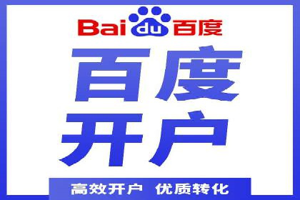 谷歌竞价案例：旅游行业广告投放实战分享